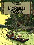 L'Oreille casse